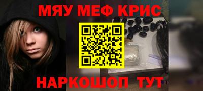соль курить ск Изобильный