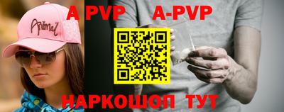 прущий лед Ирбит