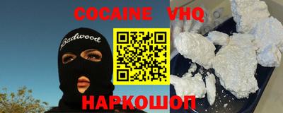 марки lsd Ипатово