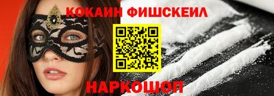 соль курить ск Изобильный