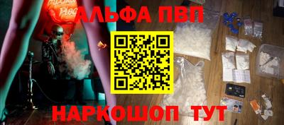 прущий лед Ирбит