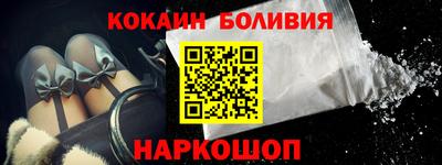 мефедрон Канаш