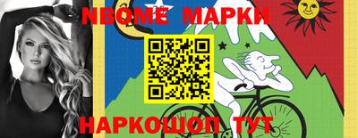 прущий лед Ирбит
