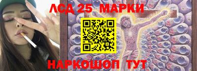 соль курить ск Изобильный