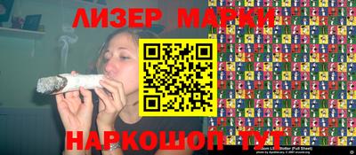 спиды Кандалакша