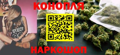 соль курить ск Изобильный