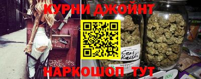 прущий лед Ирбит