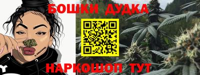 прущий лед Ирбит