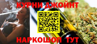 соль курить ск Изобильный