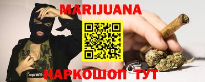 прущий лед Ирбит