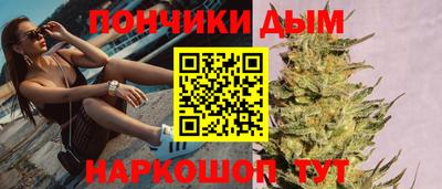 марки lsd Ипатово