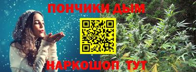 марки lsd Ипатово