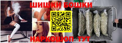 марки lsd Ипатово