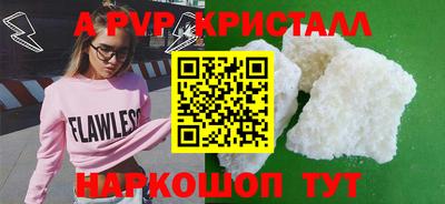 соль курить ск Изобильный