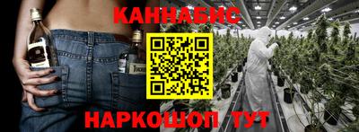 марки lsd Ипатово