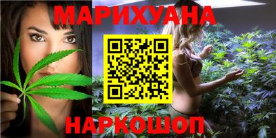 соль курить ск Изобильный