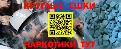 прущий лед Ирбит