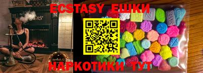 прущий лед Ирбит