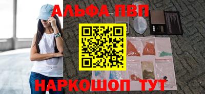 спиды Кандалакша