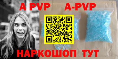 прущий лед Ирбит