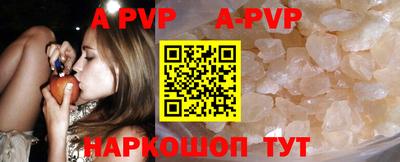 прущий лед Ирбит