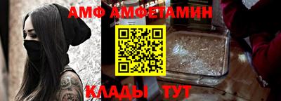 марки lsd Ипатово