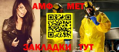 прущий лед Ирбит