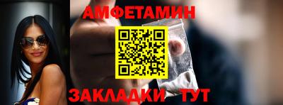 марки lsd Ипатово
