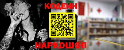соль курить ск Изобильный