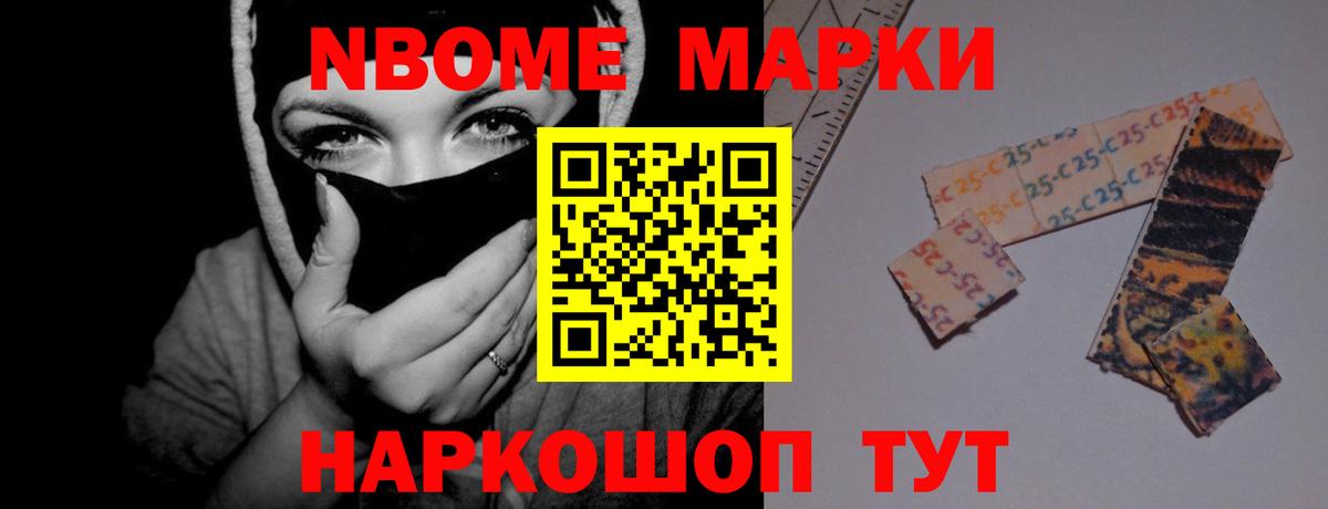 МЕГА зеркало  ЛСД экстази ecstasy  Вход с VPN  Всеволожск  LSD-25 экстази ecstasy 